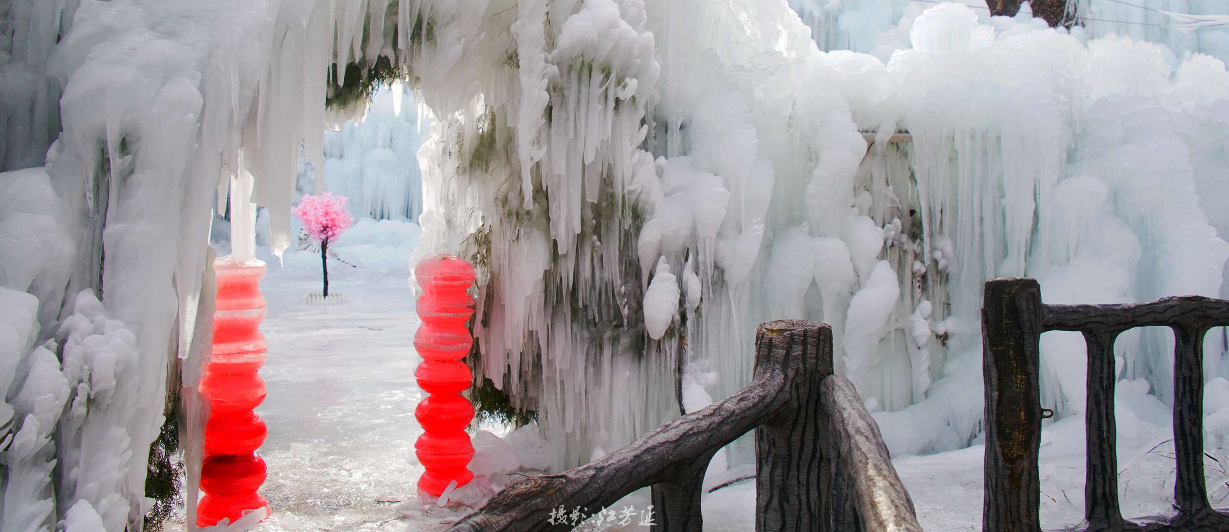 朝阳沟景区尊享半价看冰挂