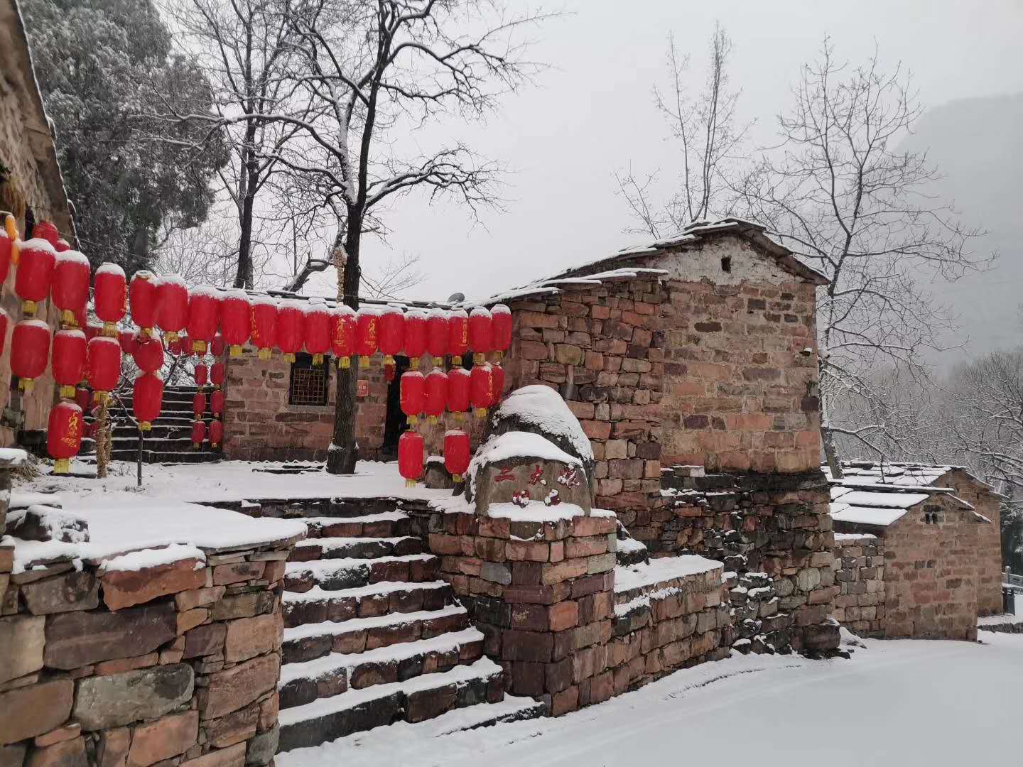 朝阳沟景区的冬日