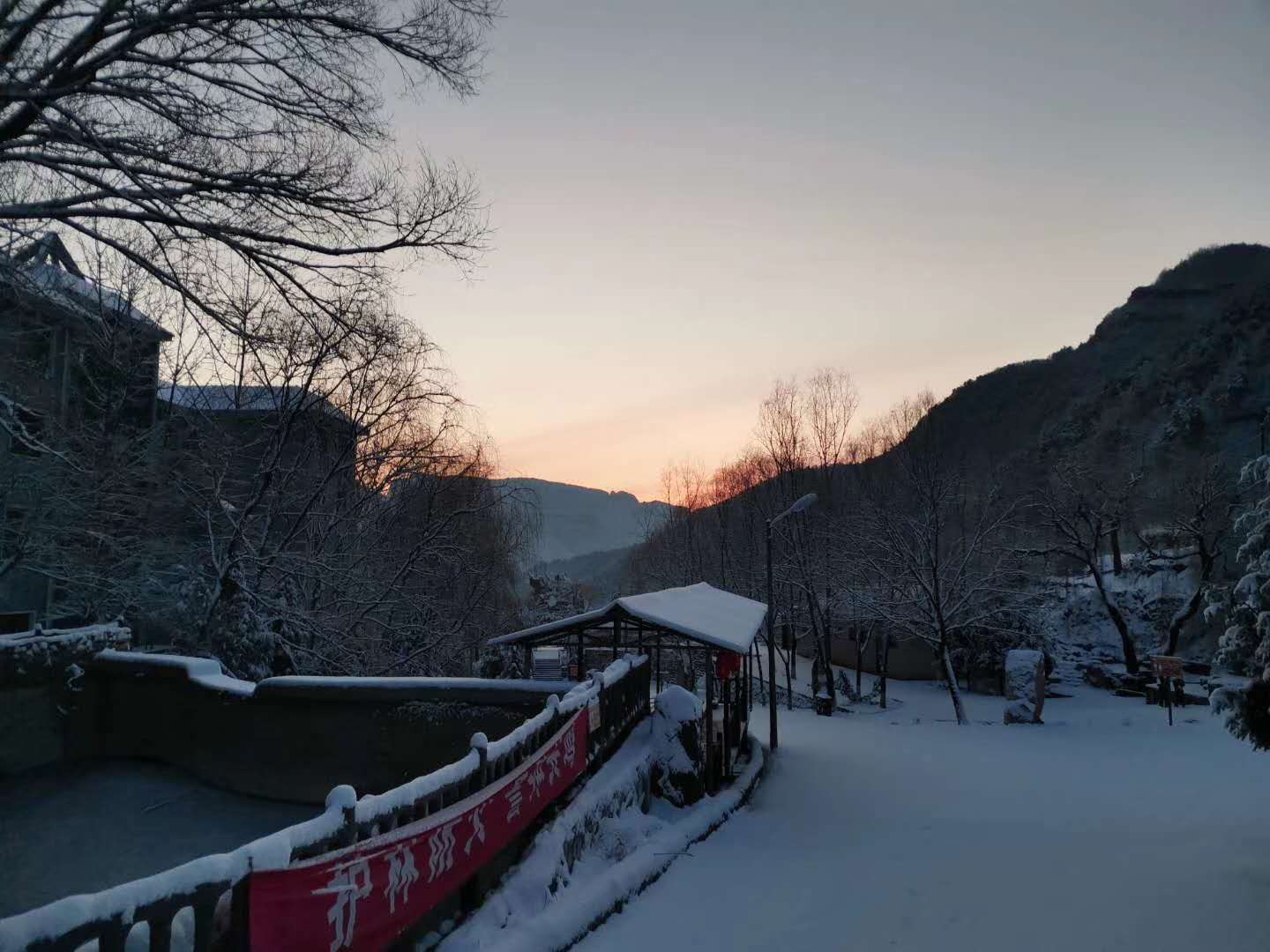朝阳沟景区的冬日