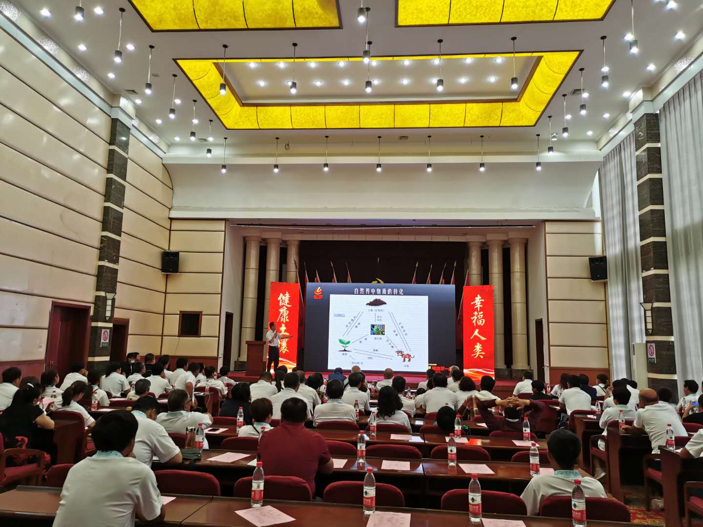 朝阳沟景区宾馆、餐饮、会议简介