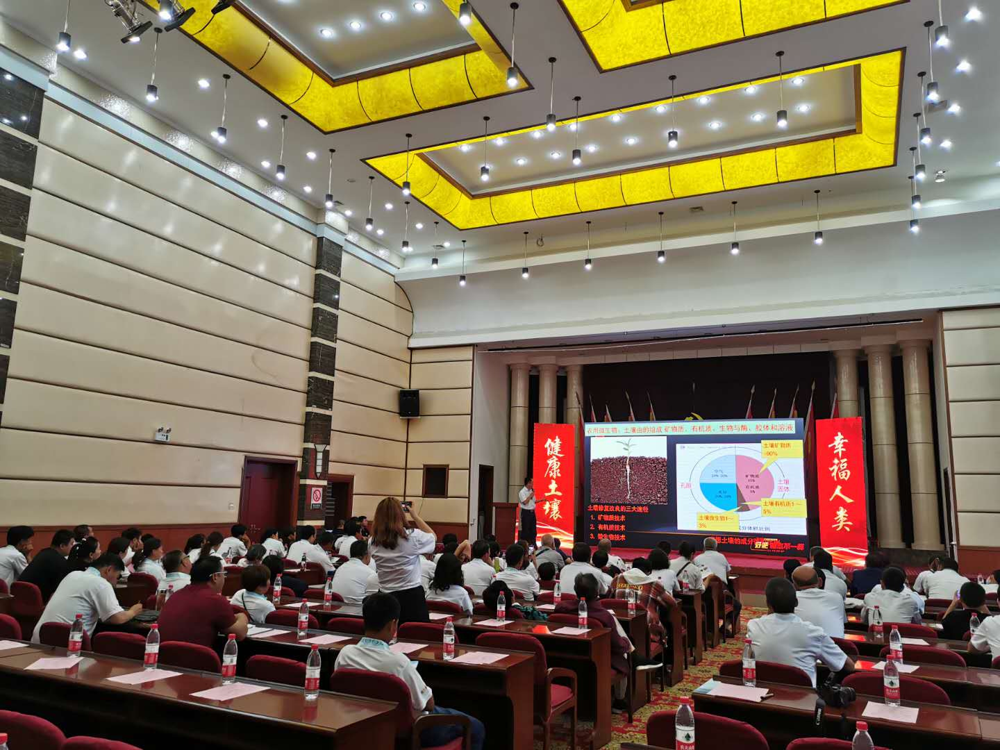 朝阳沟景区宾馆、餐饮、会议简介