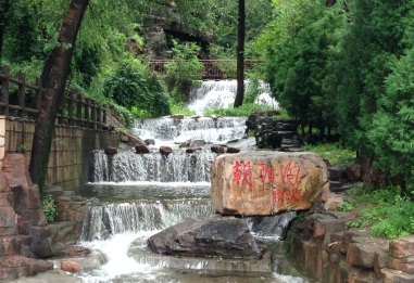 知青梦乡朝阳沟掠影